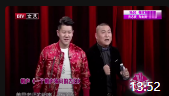 《一个相声演员的告白》章绍伟相声下载网站
