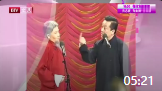 《我教教你》蔡明相声下载mp4免费下载全集 
