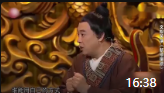 《新琅琊榜》文松小品大全集欢乐喜剧人视频