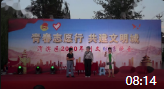 小品《份子钱》堪称笑点制造机 笑得我都缓