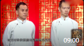 《决赛风波》陈印泉侯振鹏相声有新人总决赛相声视频mp4免费下载 引全场爆笑下载