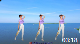 中老年健身操视频大全mp4免费下载《干就得