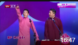 《为笑而来》张泽洋免费相声大全下载 笑得