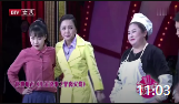 《小金说事之驴肉火烧》陈希化妆相声下载mp4免费下载全集 最后笑喷了下载