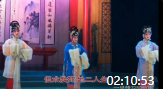 湖北楚剧大全库下载《生死牌》字幕版全集 