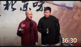 《致青春》 武启深陈延龙 相声下载mp4免费