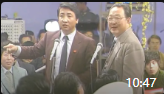 《捕风捉影》姜昆 唐杰忠相声全集在线收听 