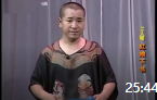 二人转正戏全集大全免费下载《红娘下书》王