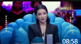 《精武门》户国防小品下载视频免费下载 表演精彩好看下载