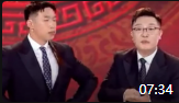《擦皮鞋》烧饼曹鹤阳相声全集视频mp4免费下载 笑点真是层出不穷下载