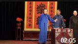 《谁是谁爸爸》康广松 郭天翼相声下载mp4免