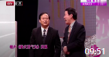 《降火消气丸》王谦祥相声下载mp4免费下载