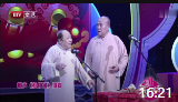 《打灯谜》尹笑声黄铁良全部相声视频mp4免费下载 真是太逗了下载