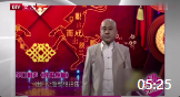 《我的烦恼》方清平单口相声全集连续播放笑