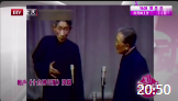 《十点钟开始》马三立相声全集 经典合集视