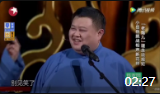 《老炮儿》岳云鹏孙越爆笑相声合集视频mp4
