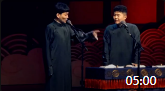 《九良的家事》孟鹤堂周九良相声专场在线观