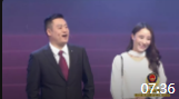 《办证》宋晓峰小品全集完整版视频mp4免费