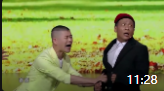 《卖拐后传》赵本山的徒弟王小虎宋小宝小品大全 搞笑 爆笑视频mp4免费下载下载