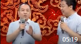 《美食家》付强郑健相声视频大全高清在线观看 配合默契趣味无穷下载