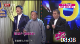 《如此朗诵》李建华相声视频大全高清在线观看 包袱甩不停下载