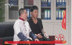 《综艺喜乐汇》 20200819下载