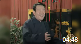 《赞马诗》杨少华 单口相声全集mp4免费下载