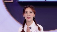 《我是大美人 2020》 第20200610集 姐姐妹