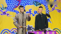 京韵大鼓白派《黛玉焚稿》高清视频mp4免费