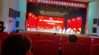 路安大鼓《等你一生》王付贵演唱视频mp4免