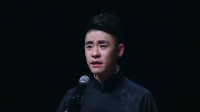 白派京韵大鼓《孟姜女》高清视频mp4免费下载 张云雷演唱真好听下载