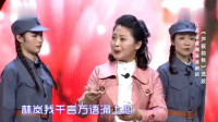 淮剧下载mp4免费下载《芦荻知秋》选段 江苏