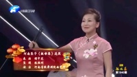 河南坠子下载到手机内存卡《报母恩》胡中花