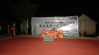 山东吕剧全集大全下载《龙凤面下》郭家车道