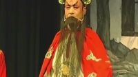 岳阳屈原花鼓戏mp4免费下载《错斩郑子明》03  主演 刘春满 李其良 周建兵 谢超下载