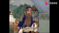 越调下载免费mp3下载《智收姜维》上集 主演