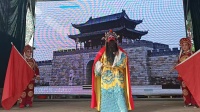越调折子戏《杀四门》全集高清视频mp4免费