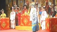花鼓戏全集mp4下载免费《五福临门》主演 叶玉英 李新华 廖之莲 周义仁下载