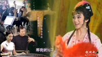 黄梅花鼓戏免费下载地址《刘海砍樵》表演 