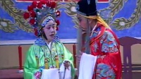 岳阳屈原花鼓戏《蛇妃》第二集mp3免费下载  主演 熊向团 丁向荣 龙丽华 刘利平下载