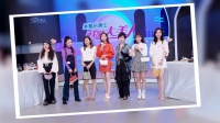 《我是大美人 2020》 第20200902集 时尚你