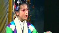 益阳青艺花鼓戏mp4免费下载《玉蜻蜓》上集 