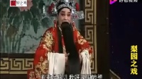 曲剧下载免费mp3下载《四郎探母》 周少军 