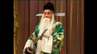 曲剧下载免费mp3下载《新二进宫》选段 演唱