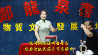 河南坠子下载到手机内存卡《白金庚私访》这