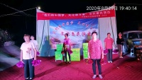 吕剧大全山东吕剧全剧下载《墙头记》视频mp