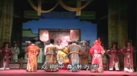 闽剧下载mp4《担水伯告状》第 3集