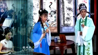 安徽庐剧《媳妇的眼泪》片段 王小五 倪媛媛 表演视频mp4免费下载