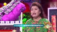 《我是路人甲乙丙》何欢蒋诗萌小品免费下载
