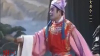 南县春桃花鼓戏下载免费视频观看《女县令》第一集 主演 周春桃 胡进牛 郭艳华 赵庆平下载